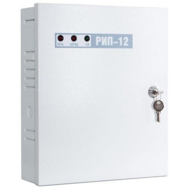 РИП-12