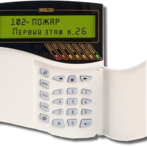 С2000-АСПТ Прибор приемно-контрольный